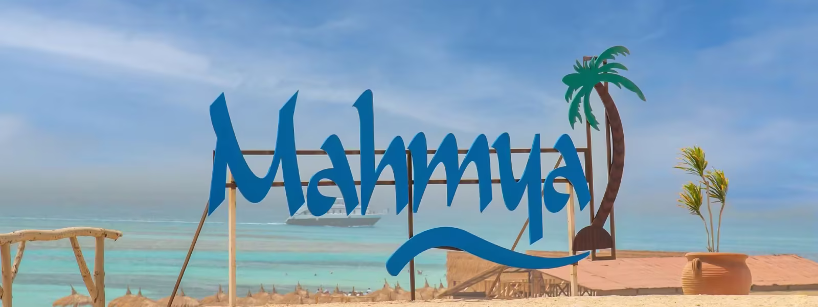 Hurghada Mahmya Island
