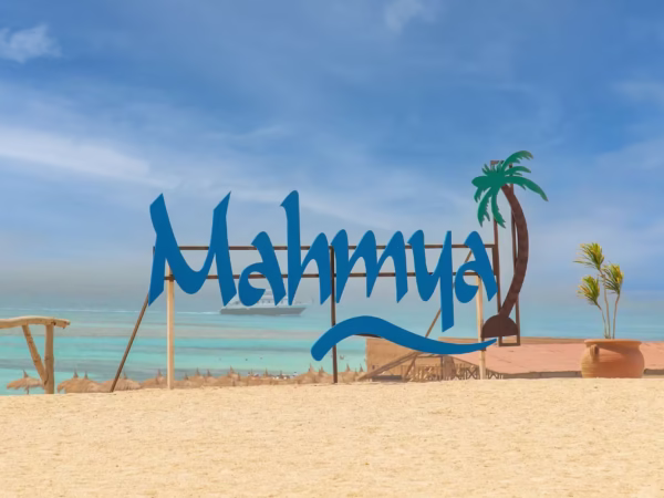 Hurghada Mahmya Island