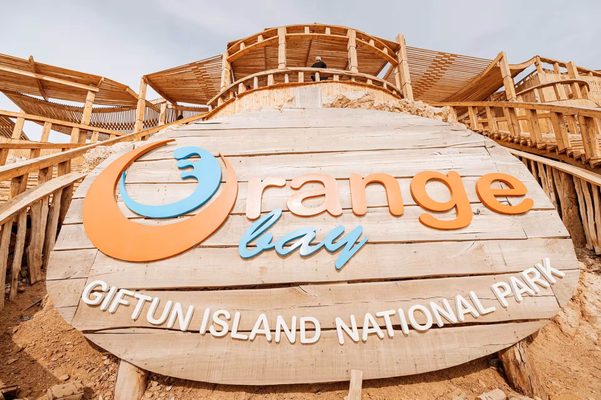 Orange Bay Hurghada