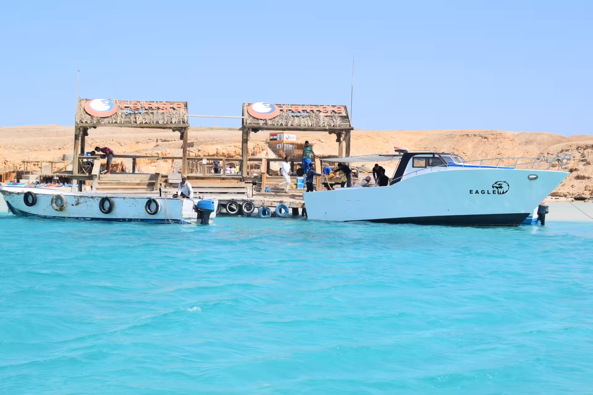 hurghada orange bay